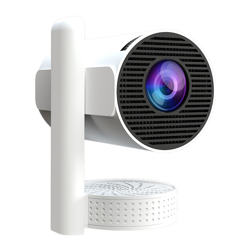 Extension bracket for home projector